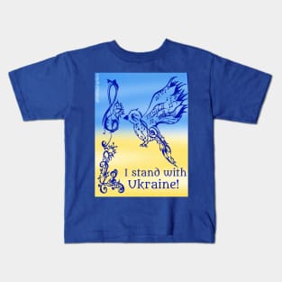 I stand with Ukraine Kids T-Shirt